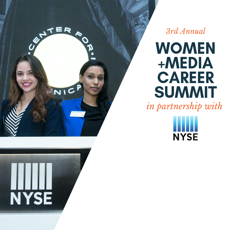 women and media career summit